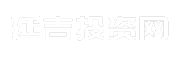 延吉投资网